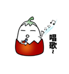 soft boiled egg with tomato（個別スタンプ：25）