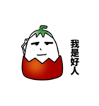 soft boiled egg with tomato（個別スタンプ：29）