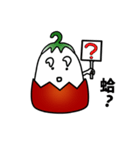 soft boiled egg with tomato（個別スタンプ：30）