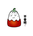 soft boiled egg with tomato（個別スタンプ：32）