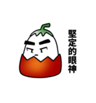 soft boiled egg with tomato（個別スタンプ：34）