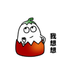 soft boiled egg with tomato（個別スタンプ：35）