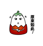 soft boiled egg with tomato（個別スタンプ：36）