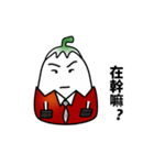 soft boiled egg with tomato（個別スタンプ：37）