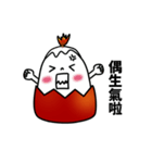 soft boiled egg with tomato（個別スタンプ：38）