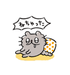 ねこのぶーちゃんスタンプ2（個別スタンプ：23）