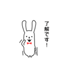 可愛すぎないウサギ【基本セット】（個別スタンプ：3）