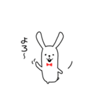 可愛すぎないウサギ【基本セット】（個別スタンプ：5）