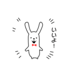 可愛すぎないウサギ【基本セット】（個別スタンプ：8）
