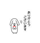 可愛すぎないウサギ【基本セット】（個別スタンプ：9）