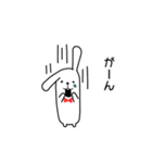 可愛すぎないウサギ【基本セット】（個別スタンプ：24）