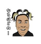 HAIR IS ENERGY（個別スタンプ：2）