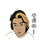 HAIR IS ENERGY（個別スタンプ：4）