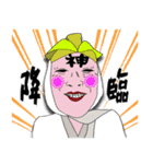 HAIR IS ENERGY（個別スタンプ：26）