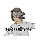 HAIR IS ENERGY（個別スタンプ：27）