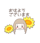 ゆるふわガーリースタンプ【真夏】（個別スタンプ：2）