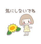 ゆるふわガーリースタンプ【真夏】（個別スタンプ：31）