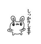 ミスをおかしてしまったウサギ（個別スタンプ：19）