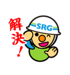 SRGの建築・土木現場などで使えるスタンプ（個別スタンプ：12）
