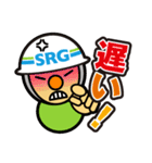 SRGの建築・土木現場などで使えるスタンプ（個別スタンプ：29）
