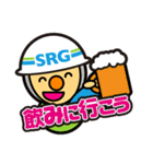 SRGの建築・土木現場などで使えるスタンプ（個別スタンプ：38）