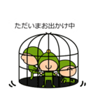 Lokumy ただいま○○中（個別スタンプ：11）