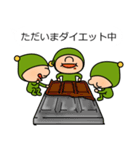 Lokumy ただいま○○中（個別スタンプ：20）