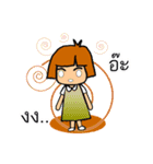 Noo Jing（個別スタンプ：6）