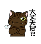 ねこさま王国（個別スタンプ：16）