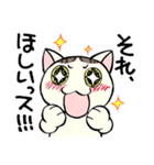 ねこさま王国（個別スタンプ：36）