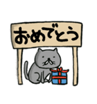 猫さん。（個別スタンプ：9）