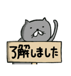 猫さん。（個別スタンプ：17）