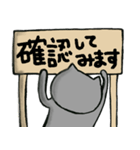 猫さん。（個別スタンプ：19）