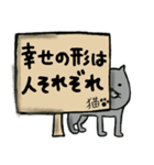 猫さん。（個別スタンプ：37）