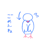 toritorikun（個別スタンプ：37）