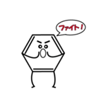 ベンゼンくん！（個別スタンプ：23）