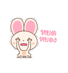 Yuni the rabbit（個別スタンプ：5）