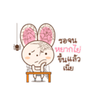 Yuni the rabbit（個別スタンプ：9）