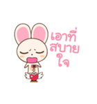 Yuni the rabbit（個別スタンプ：16）