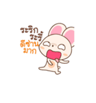 Yuni the rabbit（個別スタンプ：17）