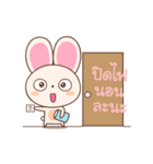 Yuni the rabbit（個別スタンプ：24）