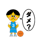 We want to experience, work and sports.（個別スタンプ：14）