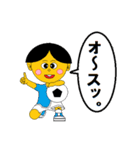 We want to experience, work and sports.（個別スタンプ：18）