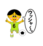 We want to experience, work and sports.（個別スタンプ：19）