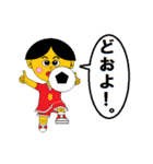 We want to experience, work and sports.（個別スタンプ：21）