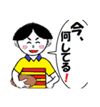 We want to experience, work and sports.（個別スタンプ：26）