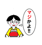 We want to experience, work and sports.（個別スタンプ：36）