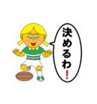 We want to experience, work and sports.（個別スタンプ：38）