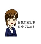 私はこう思ってます（個別スタンプ：9）