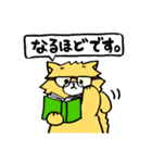 雑種犬クッキー『でか文字敬語編』（個別スタンプ：32）